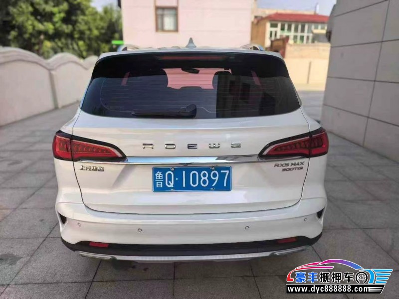 19年荣威RX5轿车抵押车出售