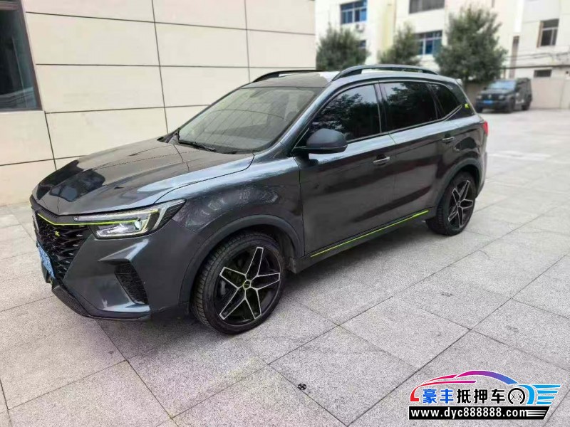 22年荣威RX5轿车抵押车出售