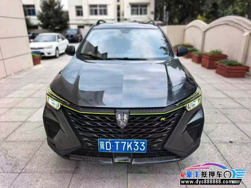 22年荣威RX5轿车抵押车出售