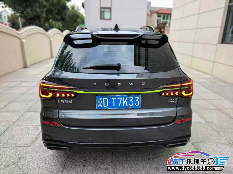 22年荣威RX5轿车抵押车出售