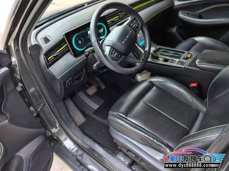 22年荣威RX5轿车抵押车出售