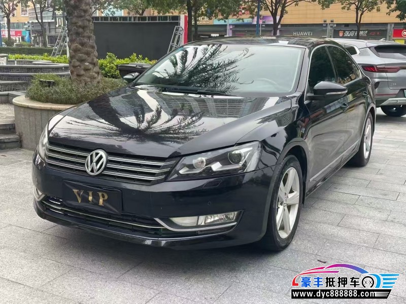 13年大众帕萨特轿车抵押车出售