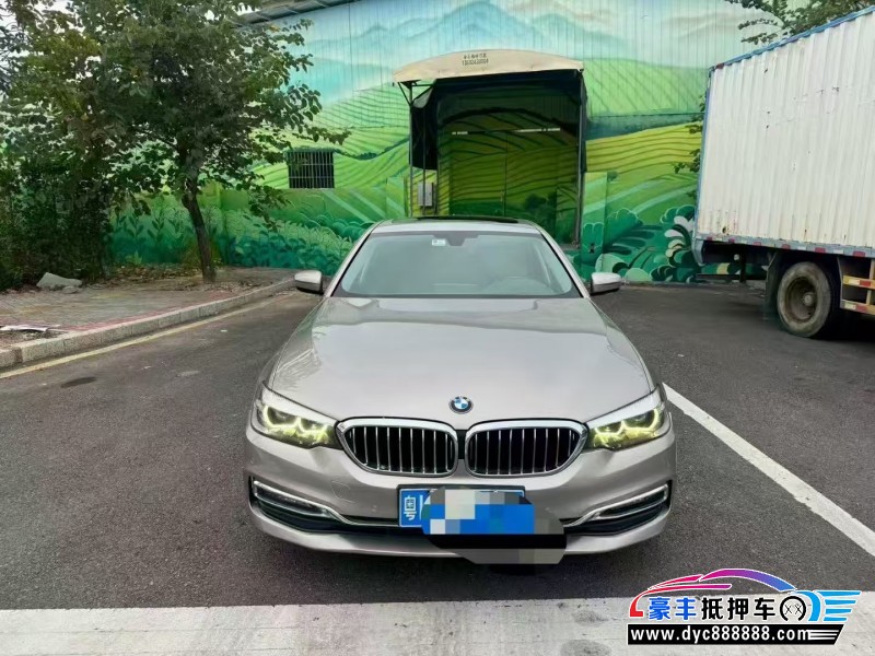 18年宝马5系轿车抵押车出售