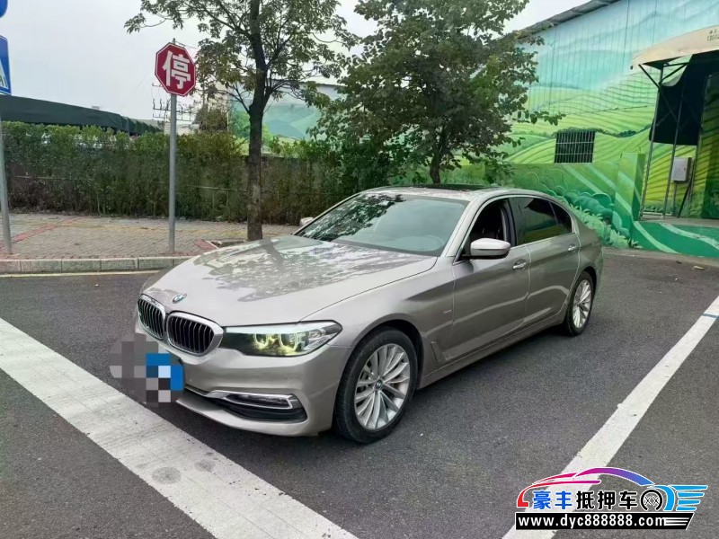 18年宝马5系轿车抵押车出售