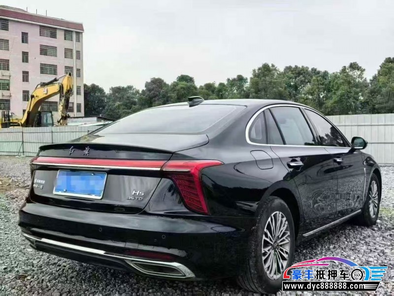 24年红旗H5轿车抵押车出售