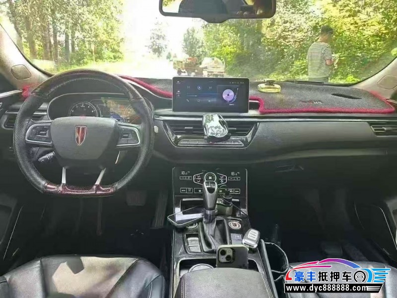 19年红旗H5轿车抵押车出售