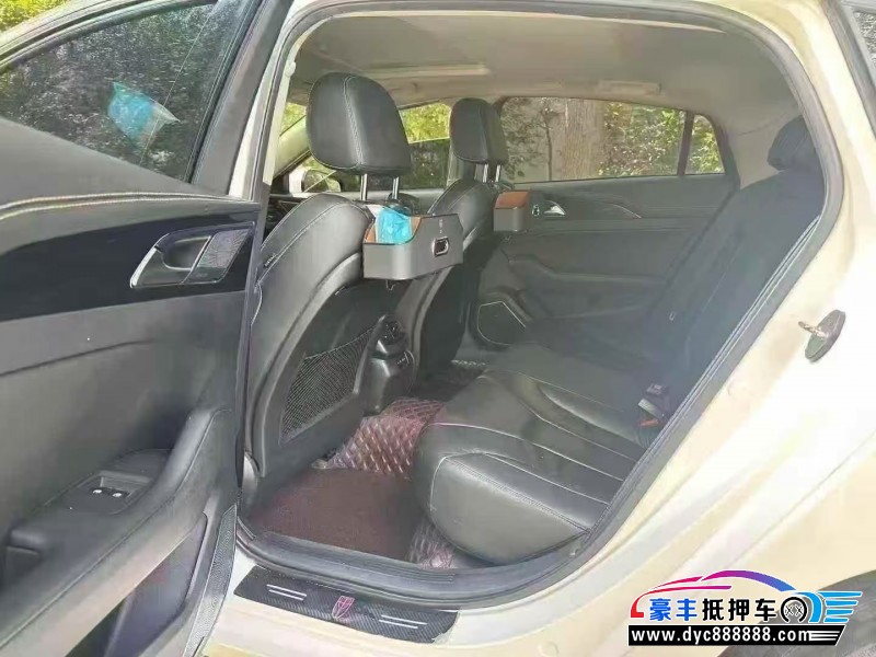 19年红旗H5轿车抵押车出售