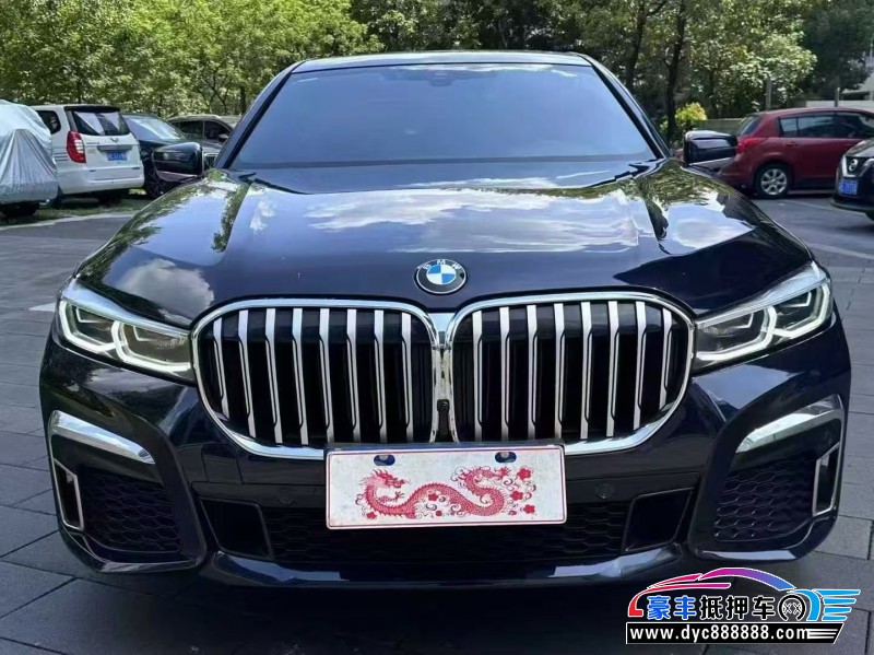 20年宝马7系轿车抵押车出售