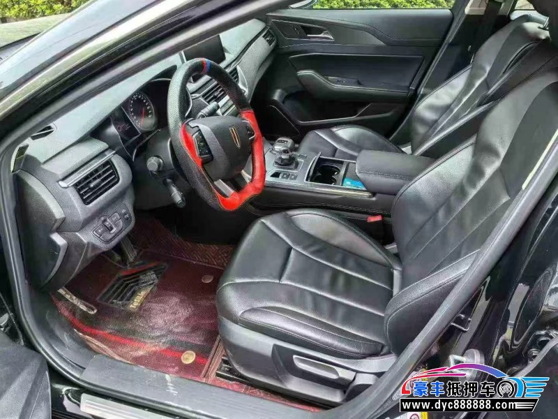 21年红旗H5轿车抵押车出售