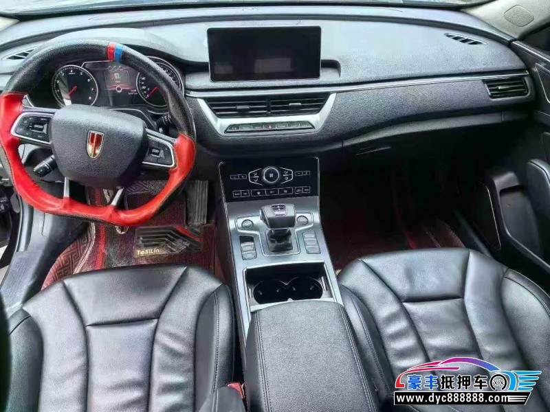 21年红旗H5轿车抵押车出售