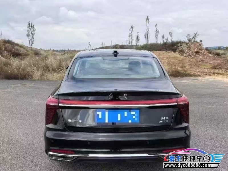 24年红旗H5轿车抵押车出售