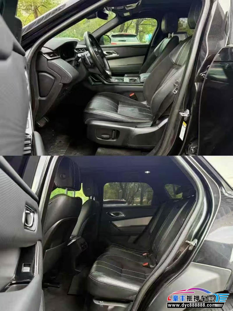 18年路虎揽胜星脉轿车抵押车出售