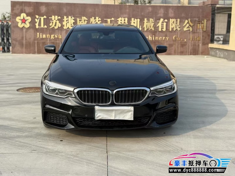 20年宝马5系轿车抵押车出售
