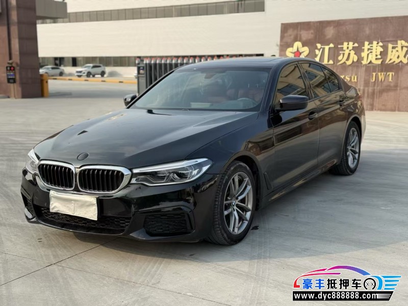 20年宝马5系轿车抵押车出售