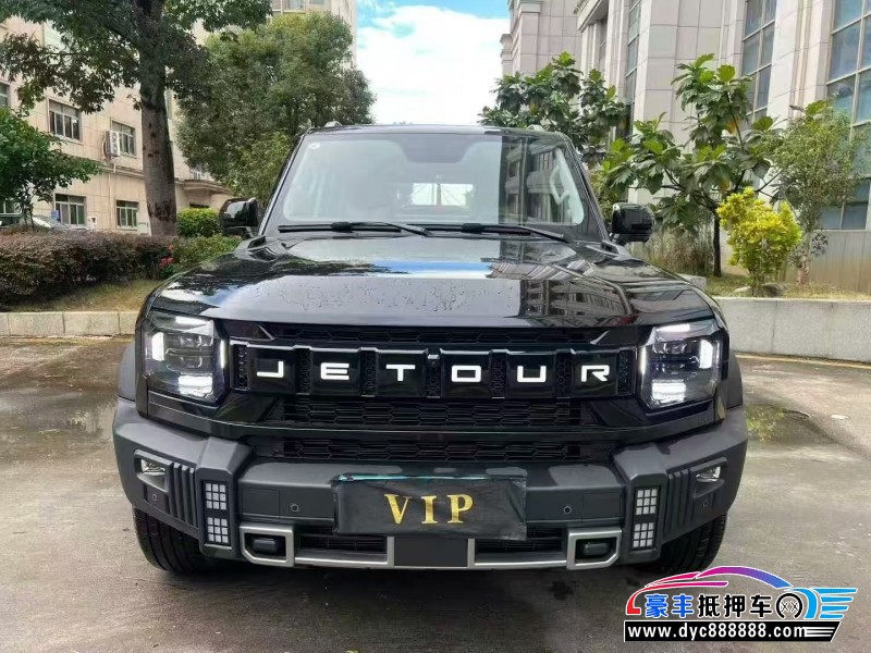 24年捷途旅行者轿车抵押车出售