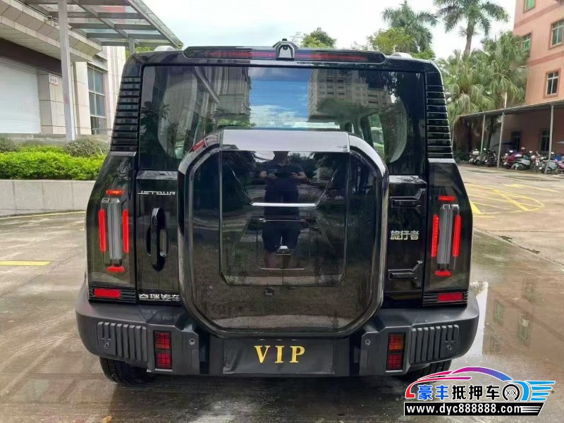 24年捷途旅行者轿车抵押车出售