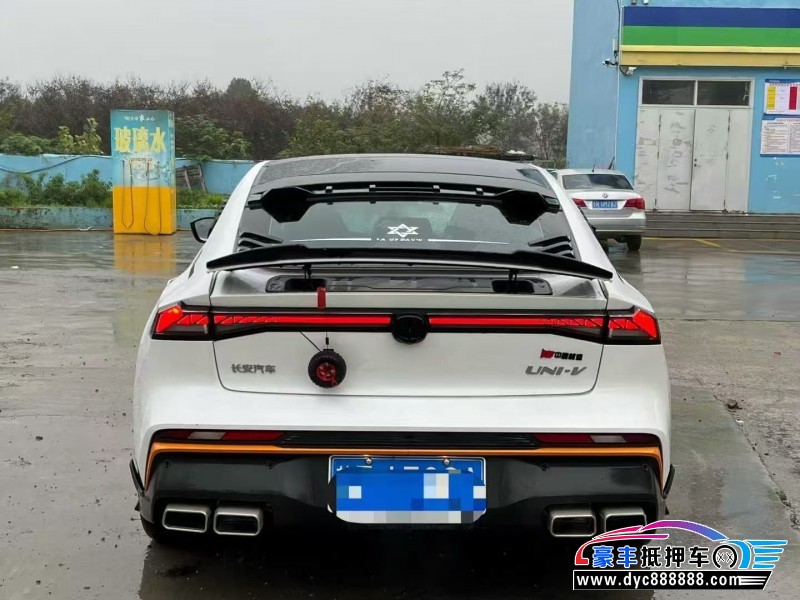 25年长安长安UNI轿车抵押车出售