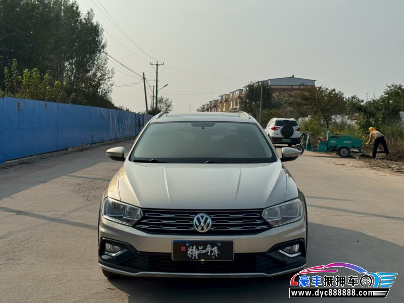 17年大众蔚领轿车抵押车出售