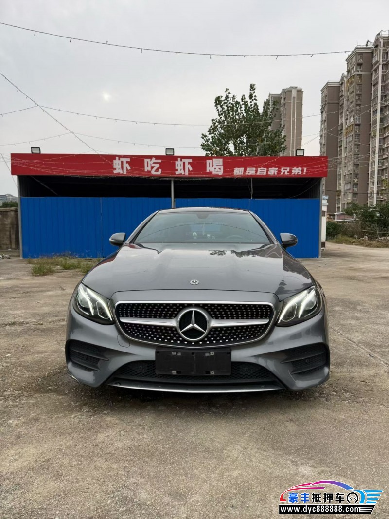 20年奔驰E轿车抵押车出售