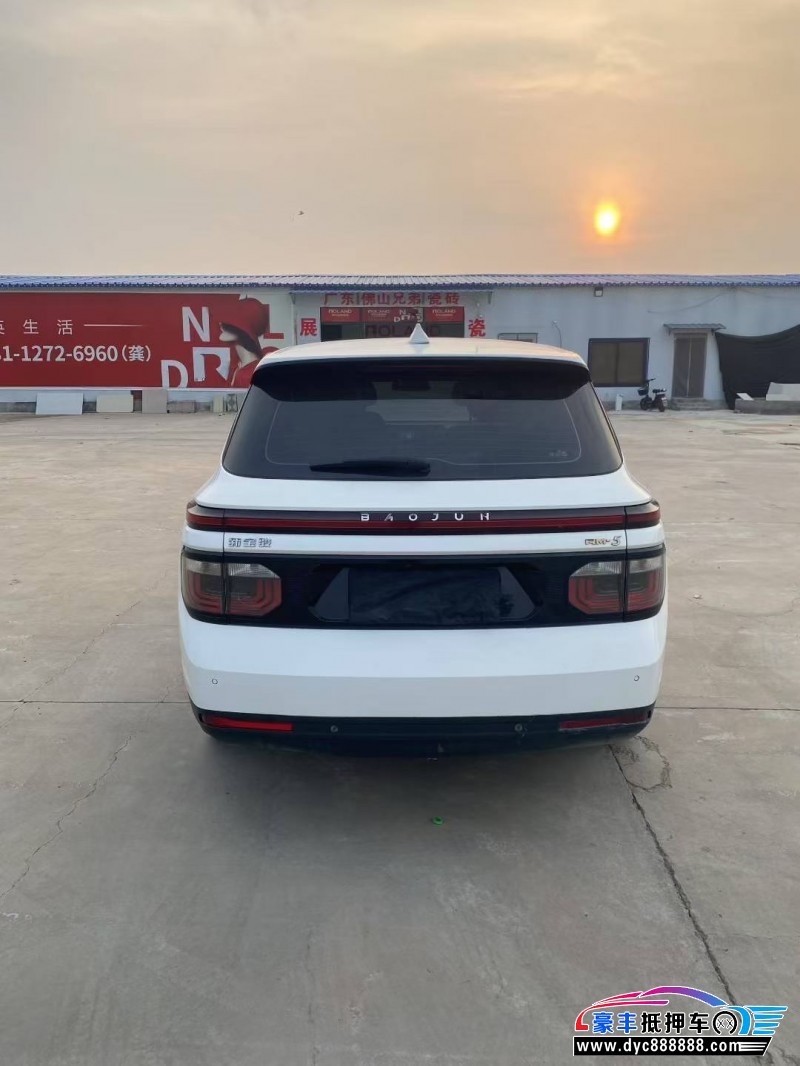 20年宝骏宝骏RM5轿车抵押车出售