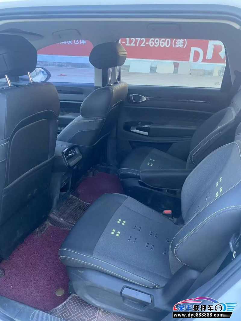 20年宝骏宝骏RM5轿车抵押车出售