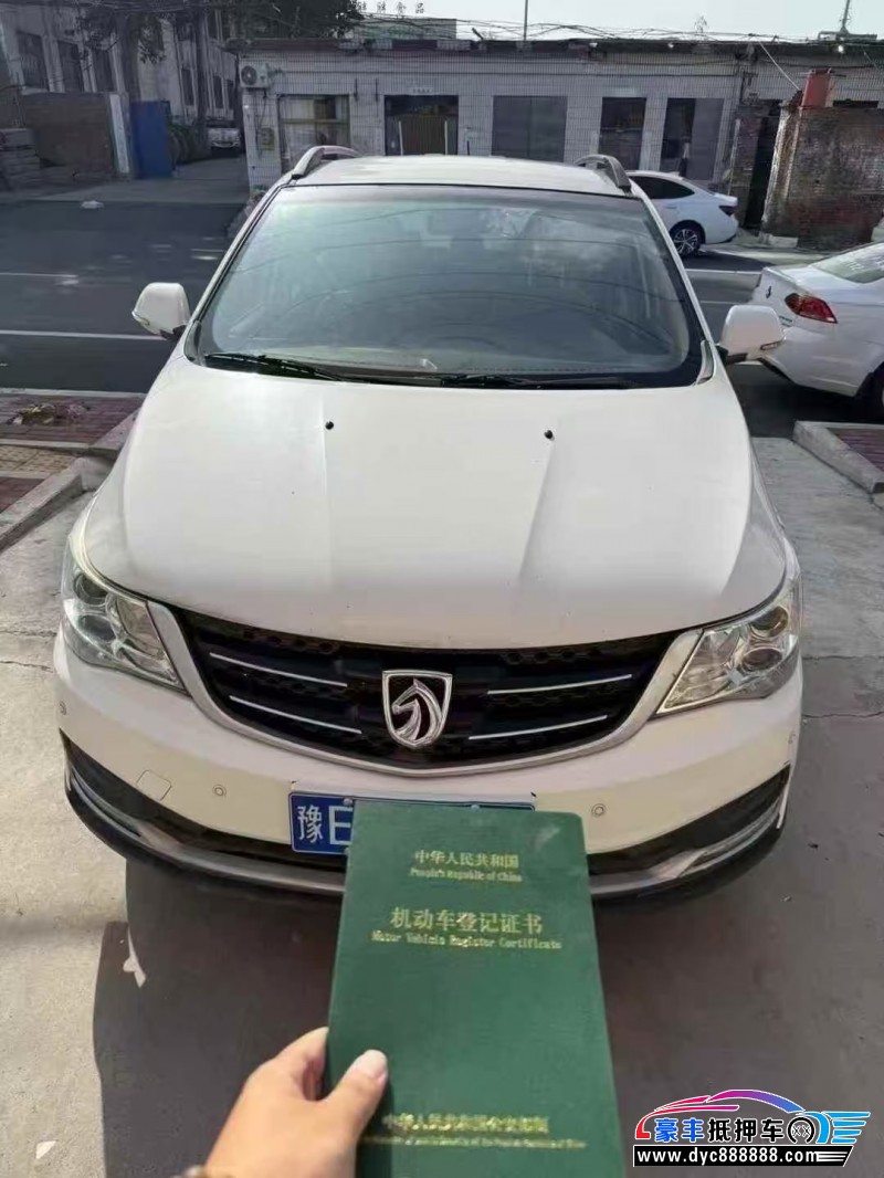 18年宝骏730轿车抵押车出售