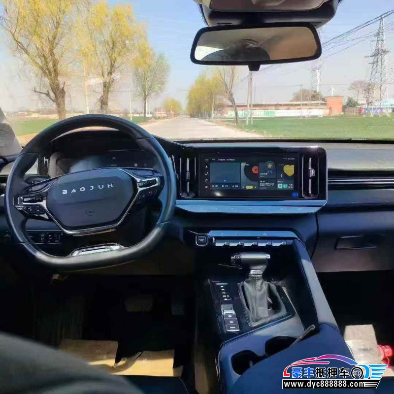 22年宝骏RC5轿车抵押车出售