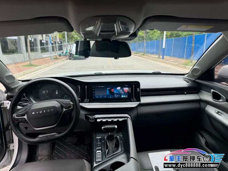 21年宝骏RC5轿车抵押车出售