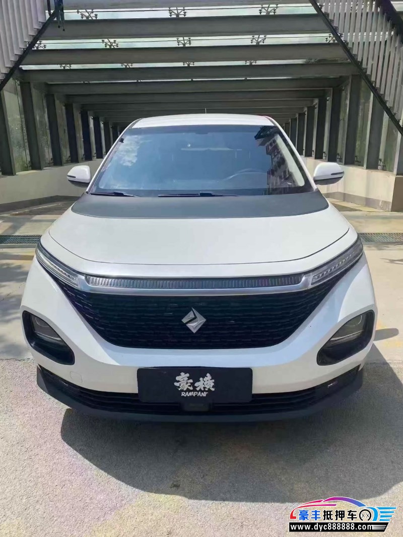 19年宝骏宝骏RM5轿车抵押车出售