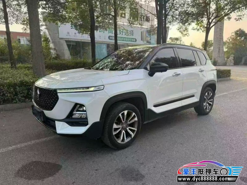 20年宝骏RS-5轿车抵押车出售