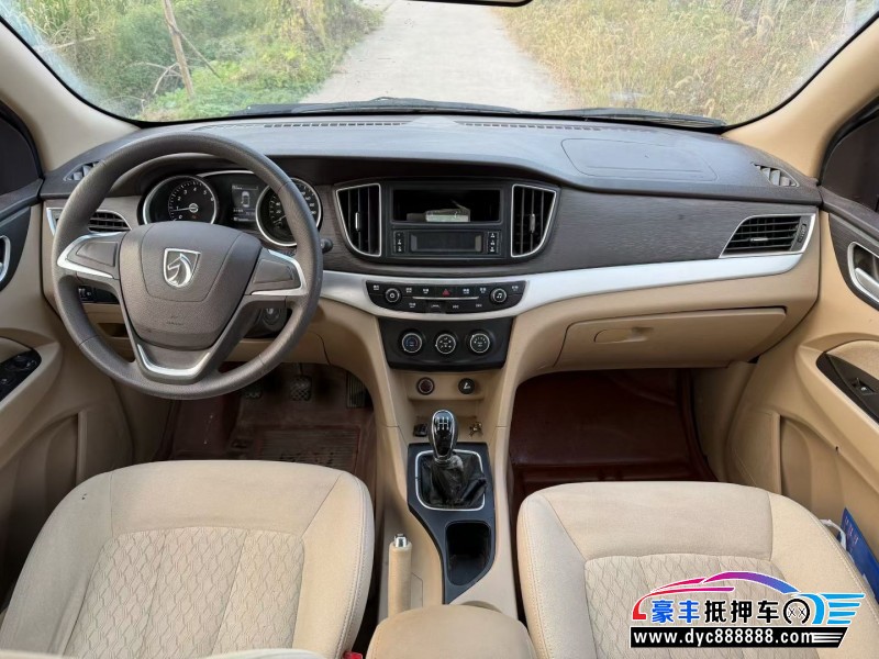 17年宝骏730轿车抵押车出售