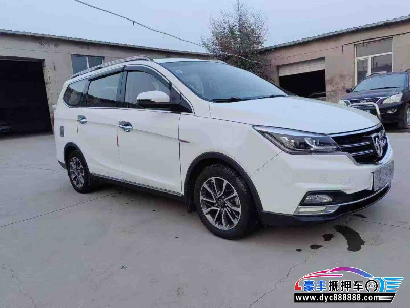 18年宝骏730轿车抵押车出售