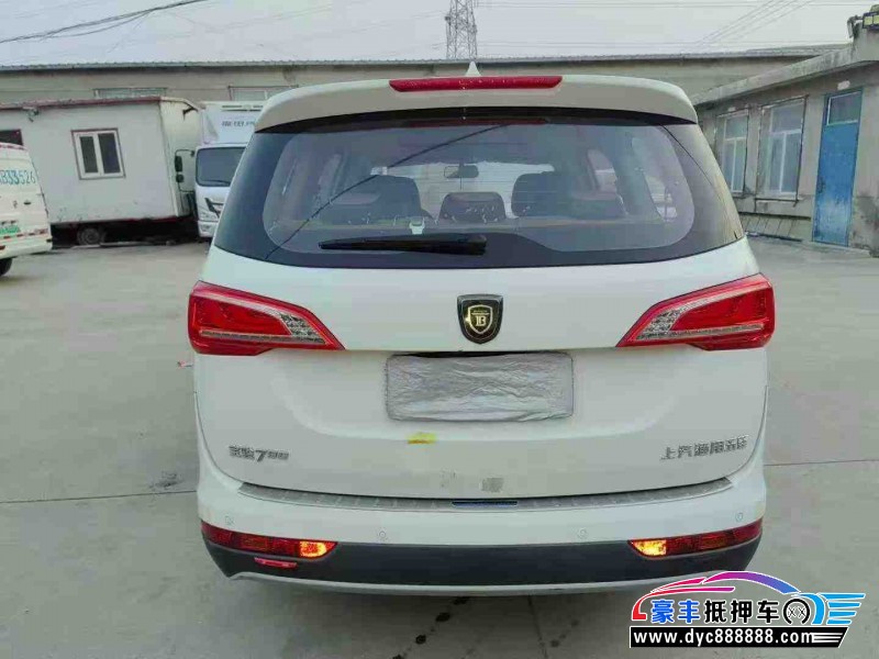 18年宝骏730轿车抵押车出售