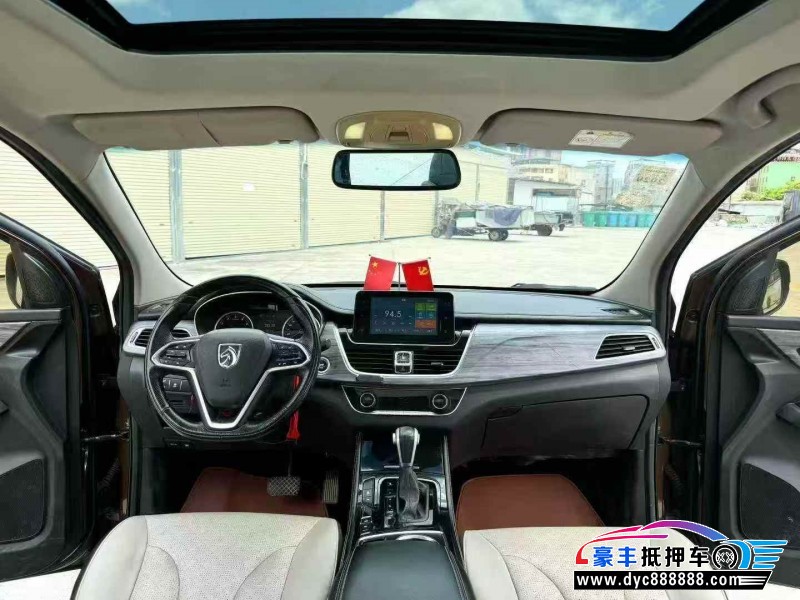 18年宝骏730轿车抵押车出售