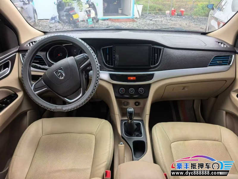 20年宝骏730轿车抵押车出售