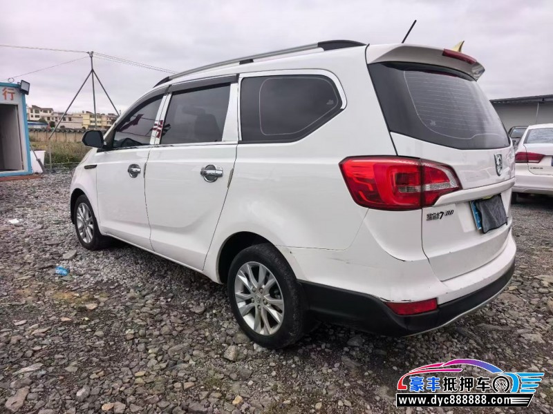 20年宝骏730轿车抵押车出售