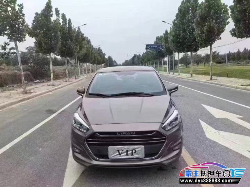 18年力帆汽车轩朗轿车抵押车出售