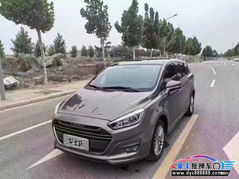 18年力帆汽车轩朗轿车抵押车出售