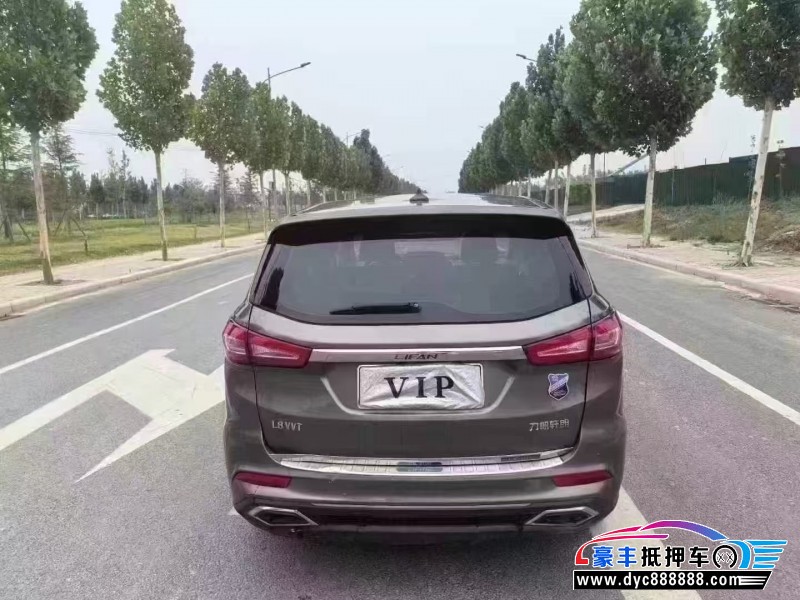 18年力帆汽车轩朗轿车抵押车出售