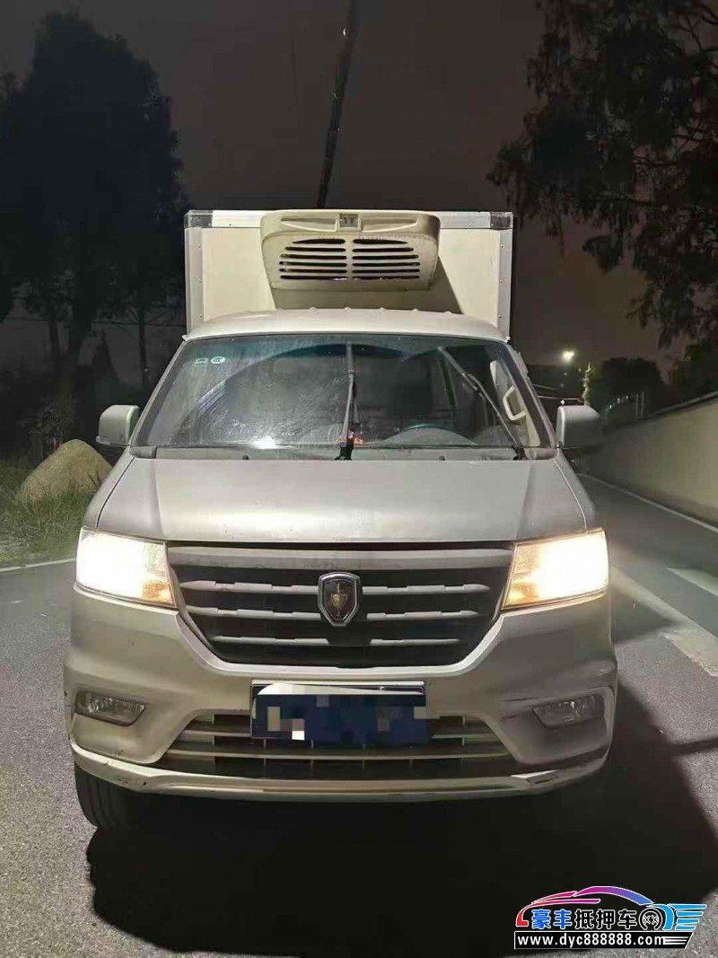 22年金杯S50轿车抵押车出售