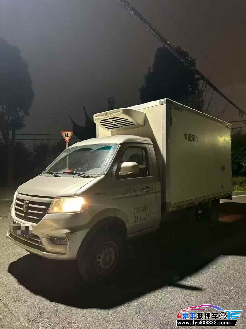 22年金杯S50轿车抵押车出售