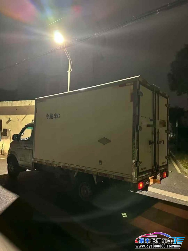 22年金杯S50轿车抵押车出售