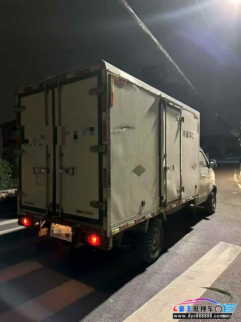 22年金杯S50轿车抵押车出售