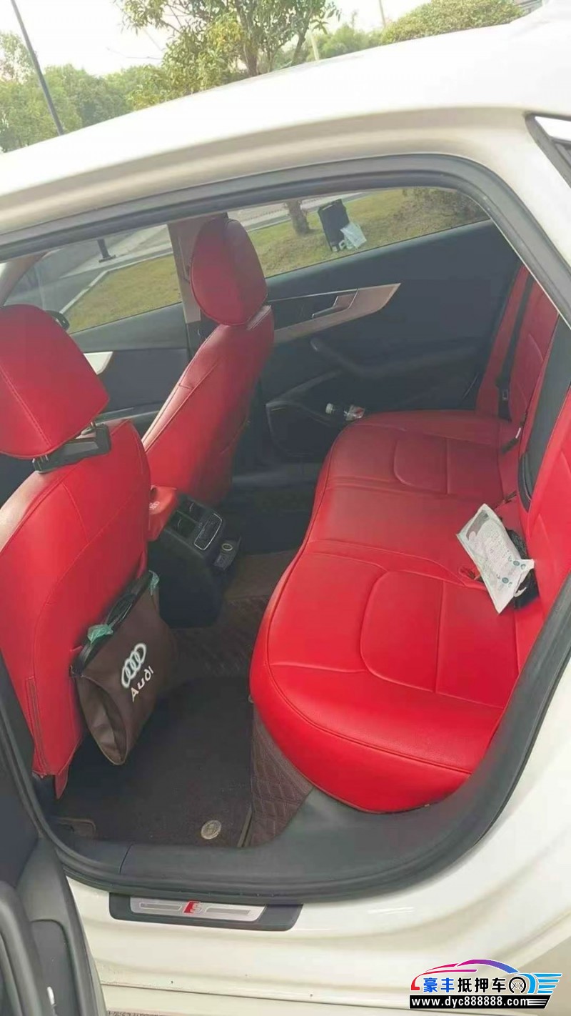 20年奥迪A4L轿车抵押车出售