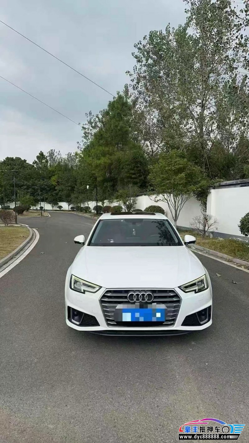 20年奥迪A4L轿车抵押车出售