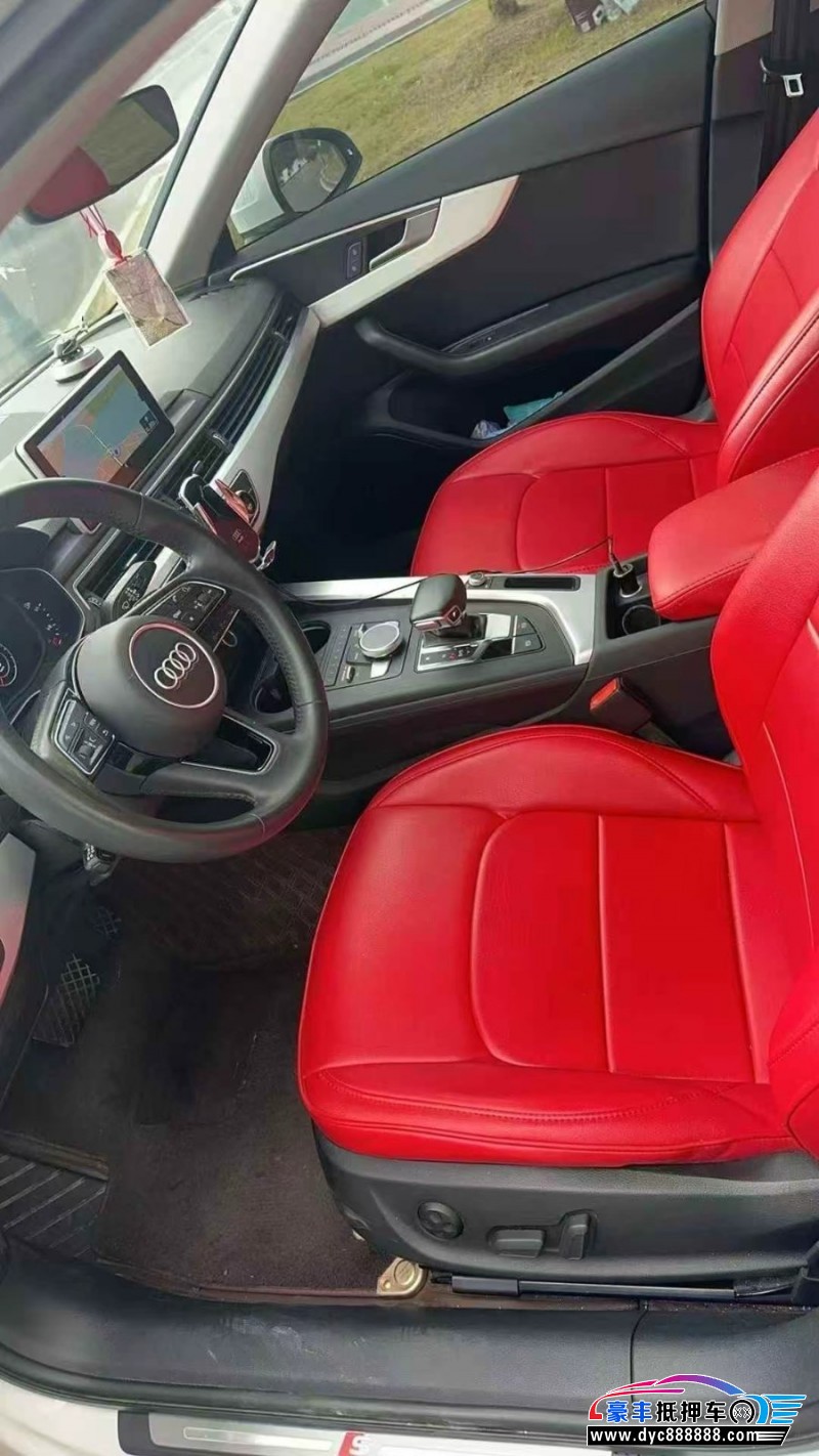 20年奥迪A4L轿车抵押车出售