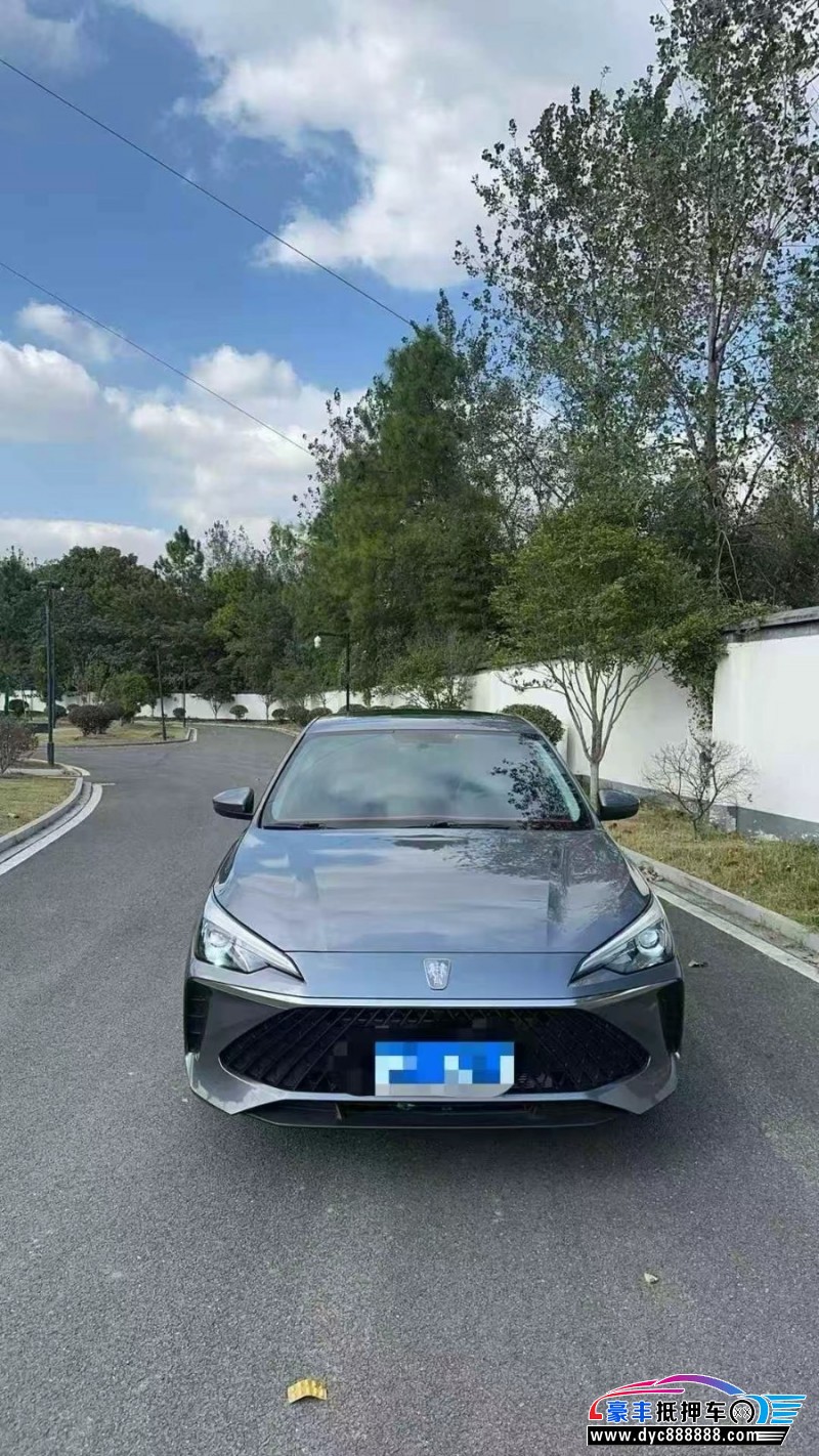 24年荣威i5轿车抵押车出售