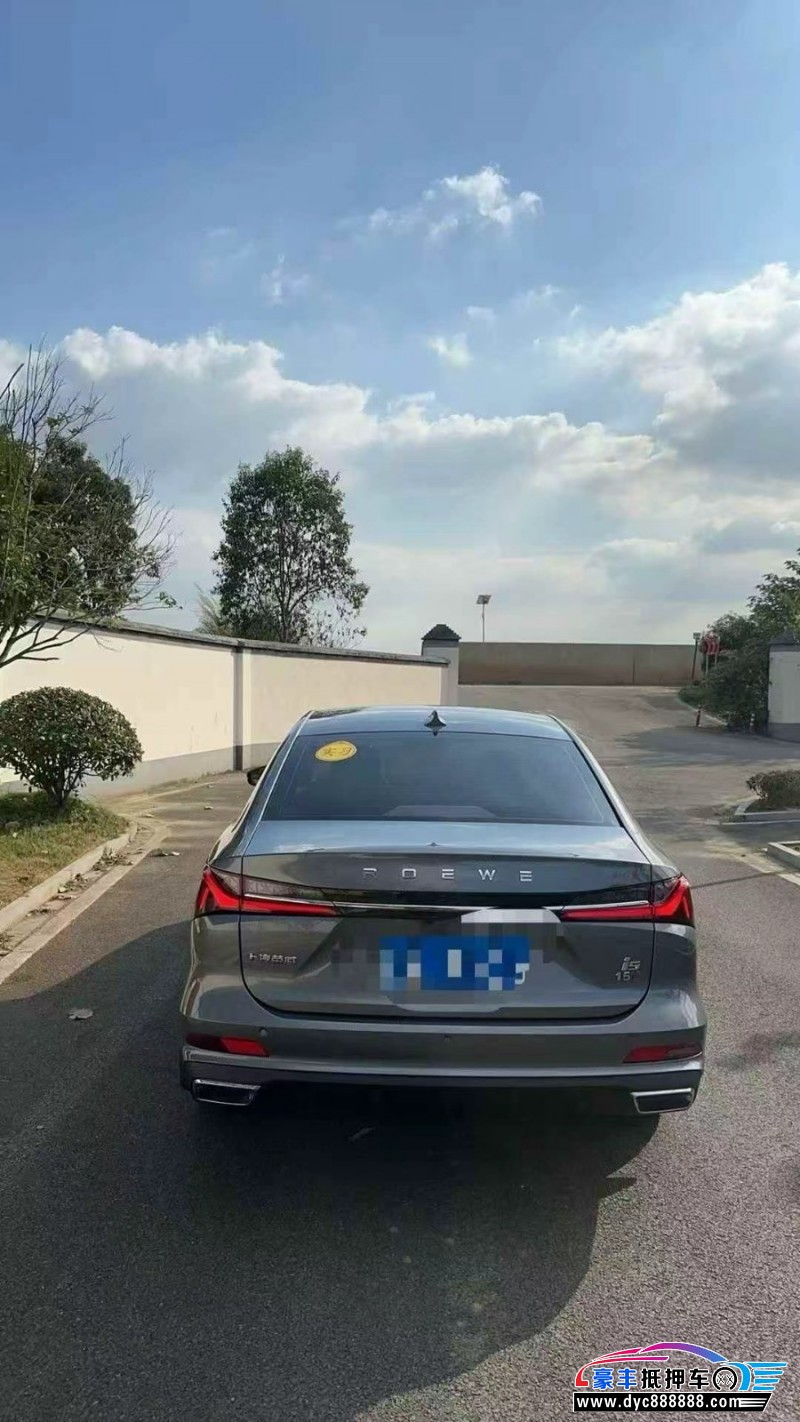 24年荣威i5轿车抵押车出售