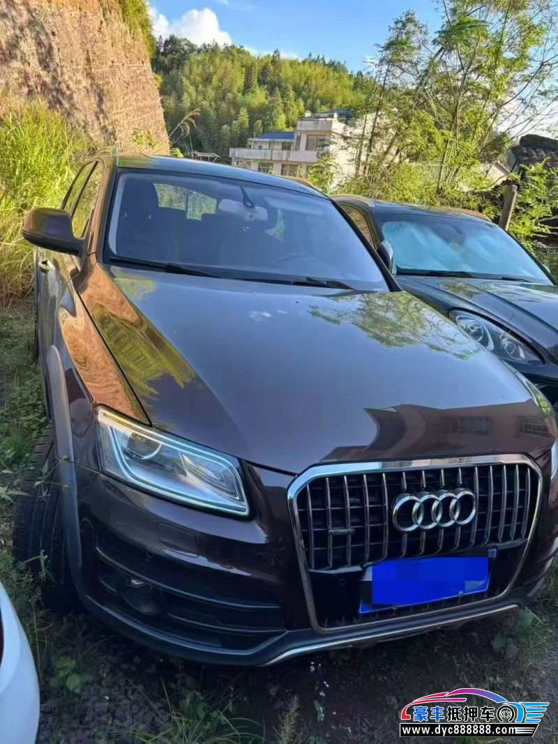 抵押车出售17年奥迪Q5轿车