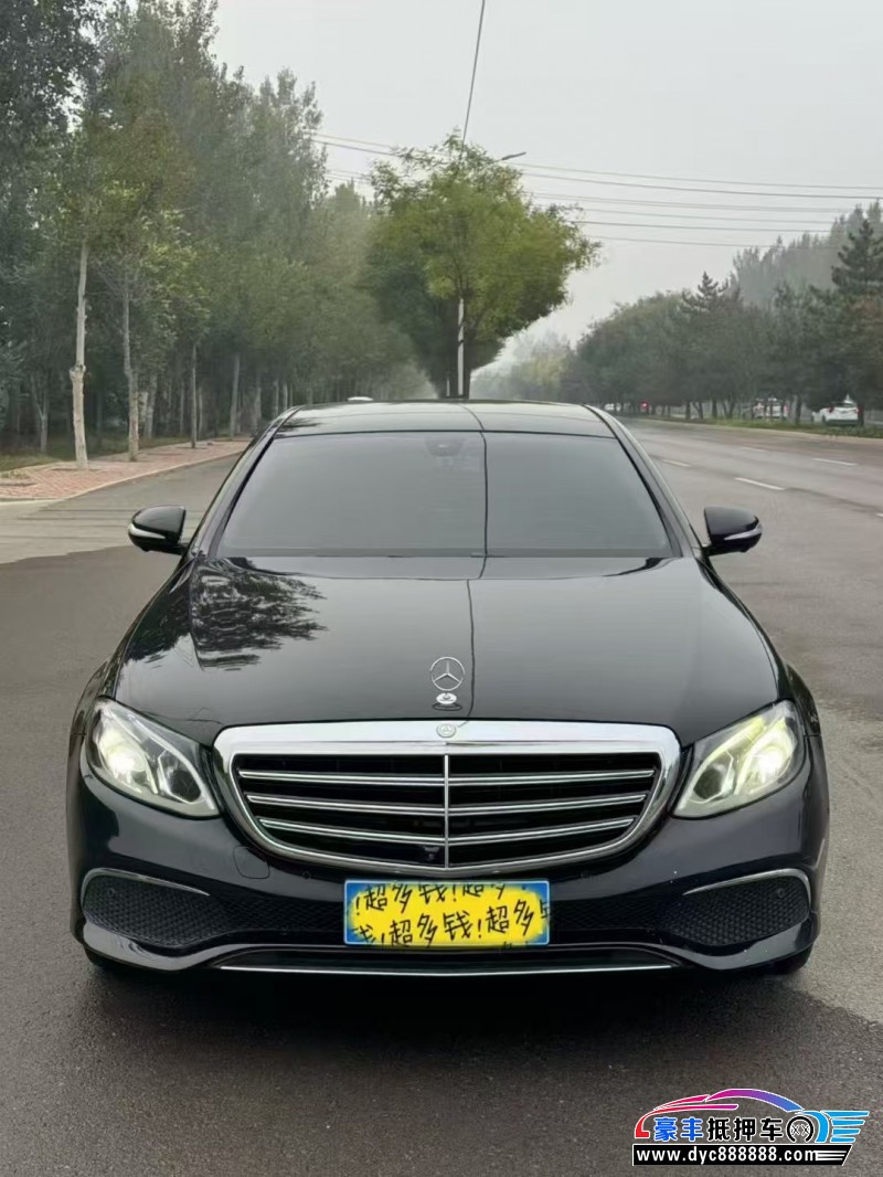 19年奔驰E轿车抵押车出售